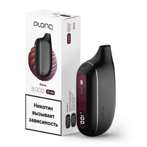 Электронная сигарета Plonq Max Smart Cola Ice (Плонг Макс Смарт Кола)