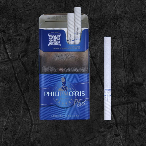 Сигареты Филип Моррис Эксперт Плюс (Philip Morris Compact Expert Plus)