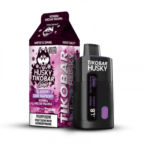 TIKOBAR HUSKY Сибирь Черника кислая малина 12000 затяжек